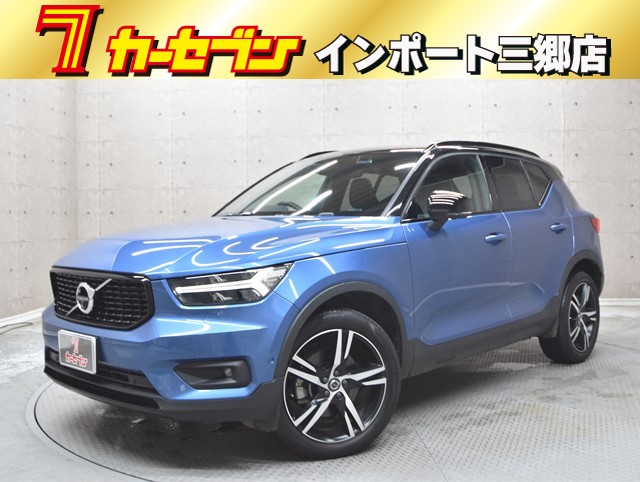 ボルボ XC40