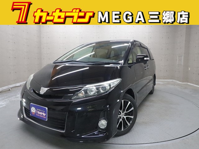 トヨタ エスティマ