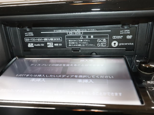 トヨタ エスクァイアHV17枚目