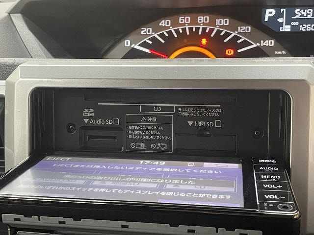 トヨタ ピクシスメガ17枚目