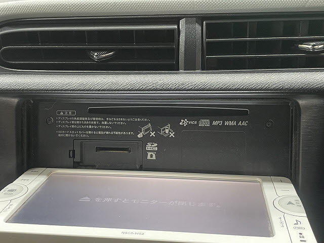 トヨタ アクア17枚目