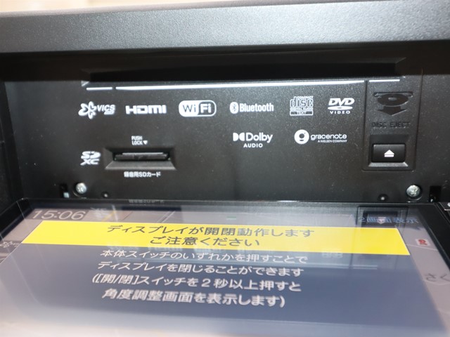 ダイハツ タフト15枚目