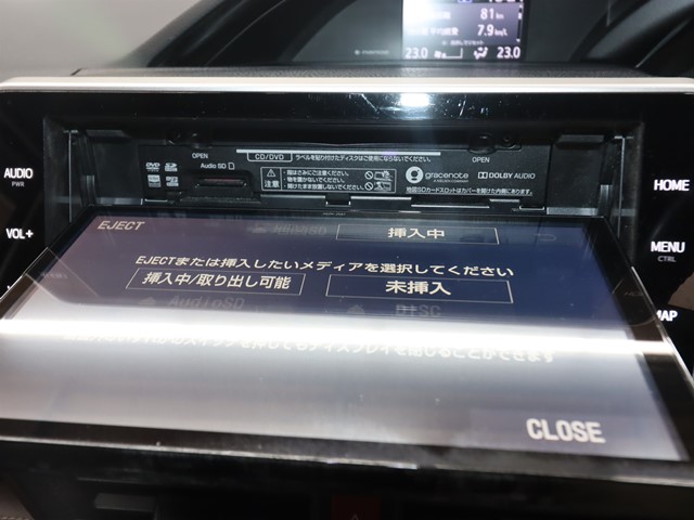 トヨタ エスクァイア18枚目