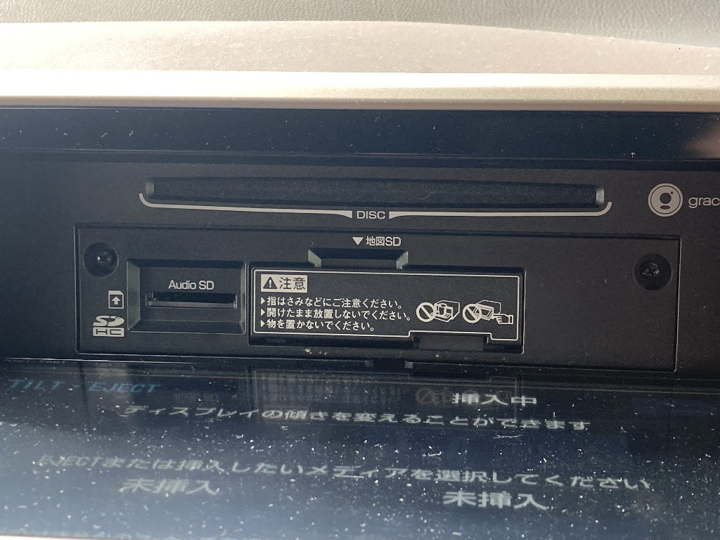 トヨタ C-HR5枚目