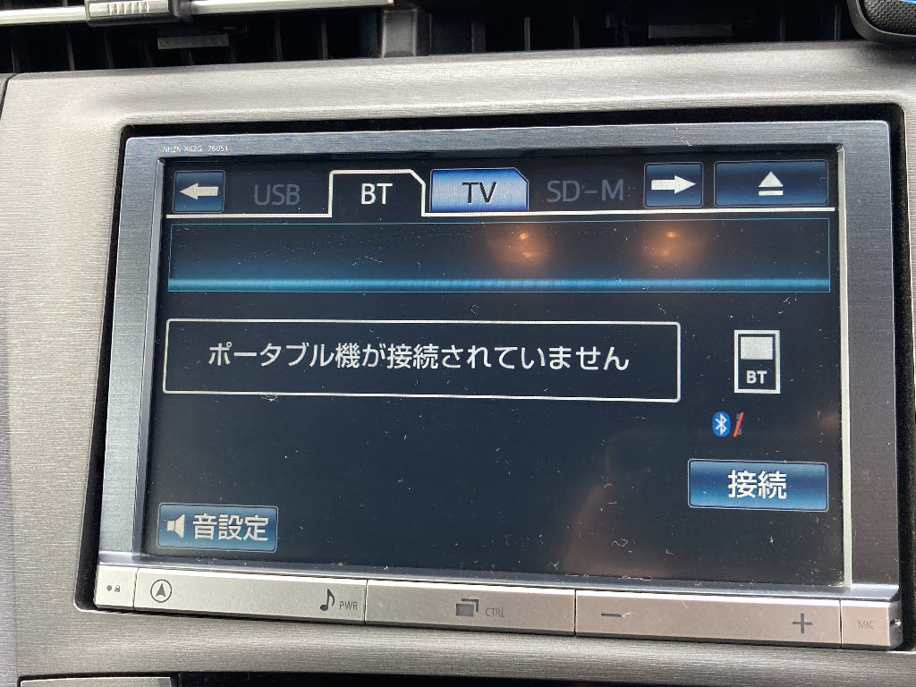 トヨタ プリウス3枚目