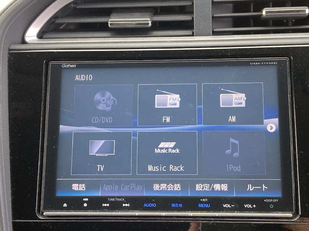 ホンダ シャトル3枚目