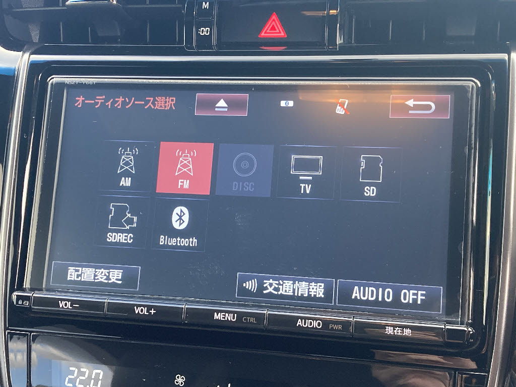 トヨタ ハリアー3枚目