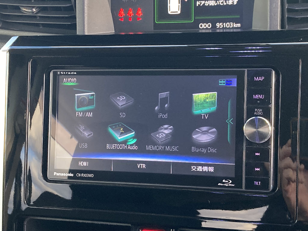 トヨタ ルーミー3枚目