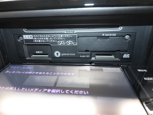 トヨタ エスクァイア17枚目