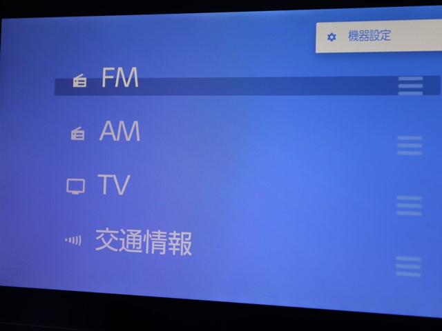 トヨタ ヴォクシー15枚目