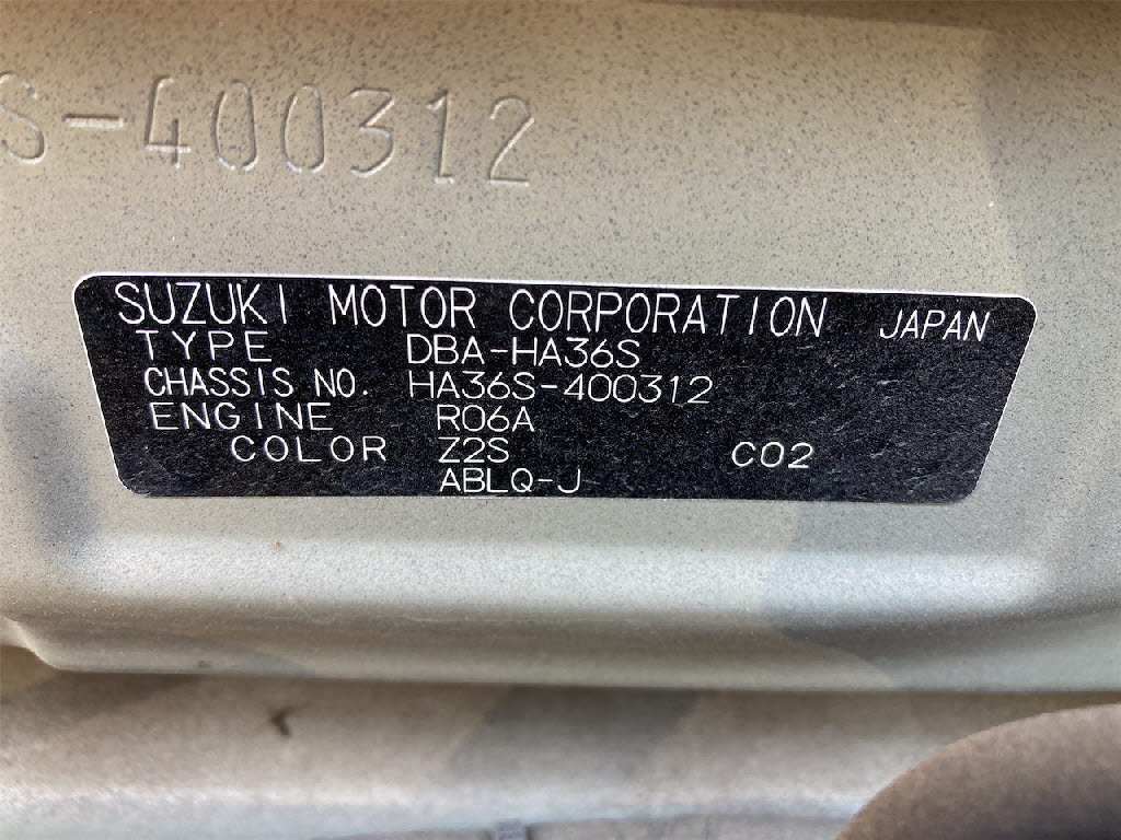 スズキ アルト7枚目