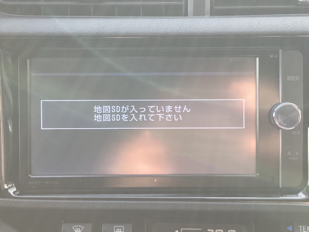 トヨタ アクア3枚目