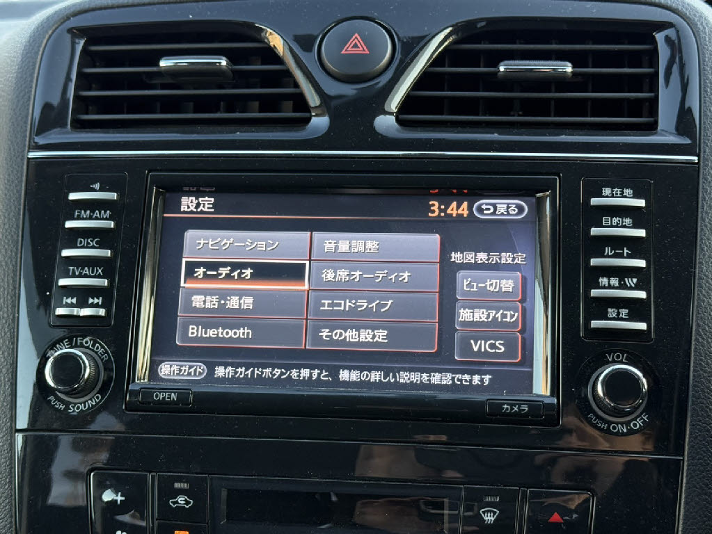 ニッサン セレナ2枚目