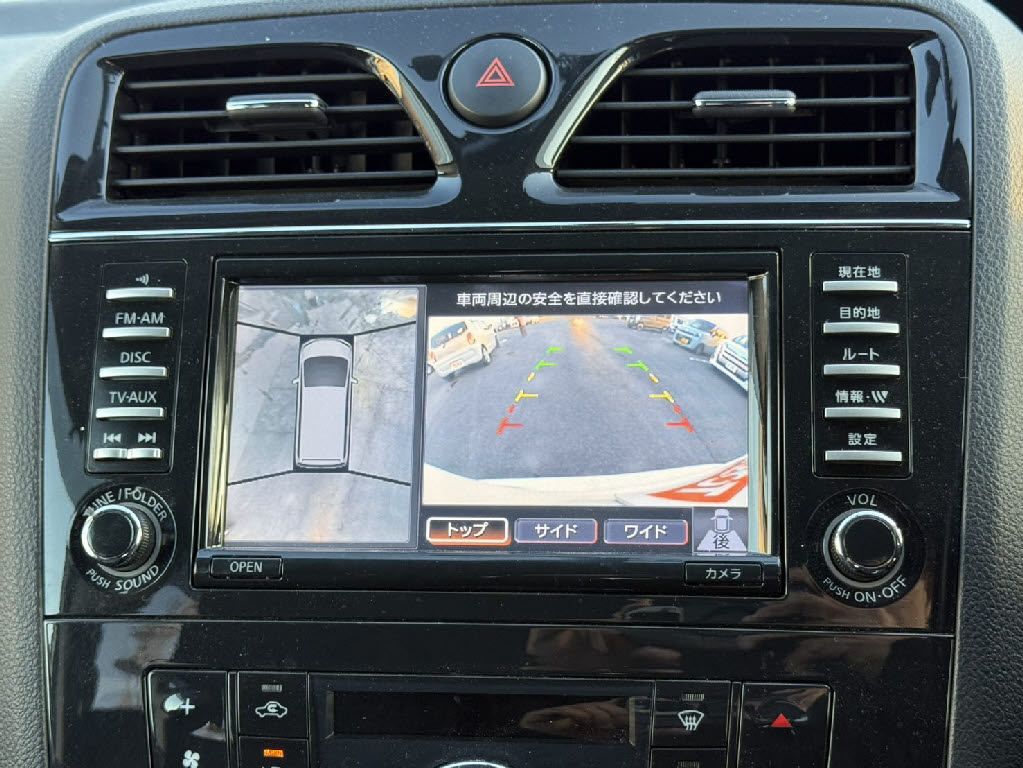 ニッサン セレナ3枚目