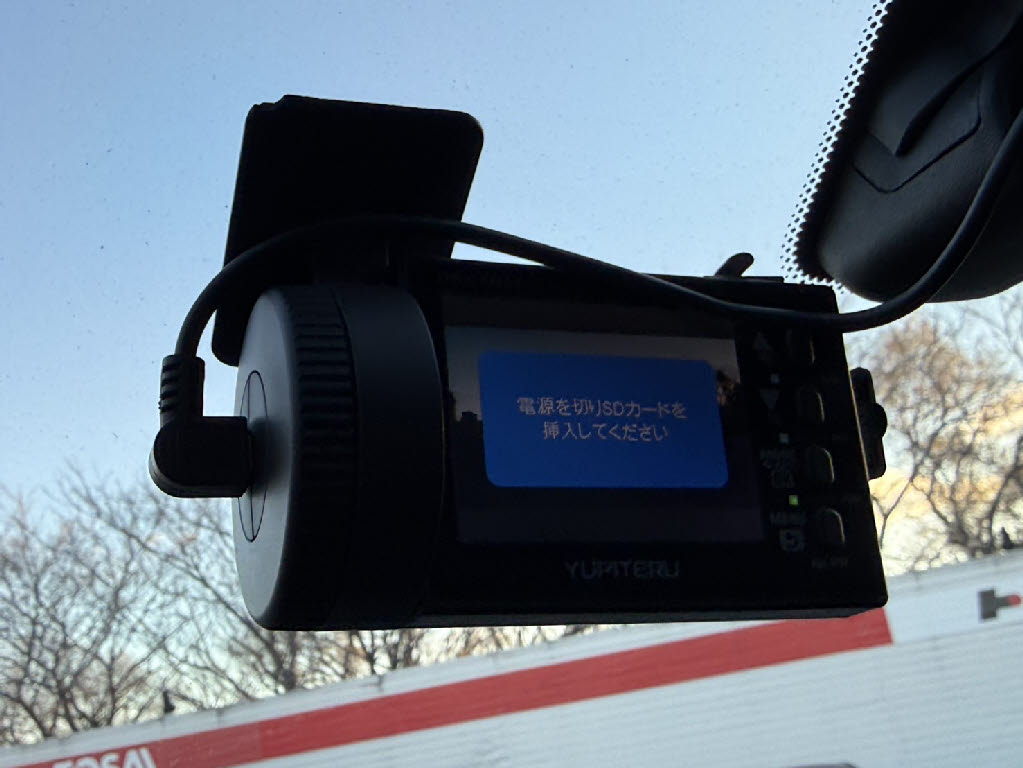 ニッサン セレナ7枚目