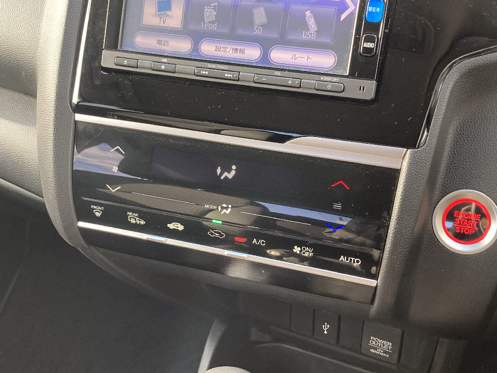 ホンダ フィット6枚目