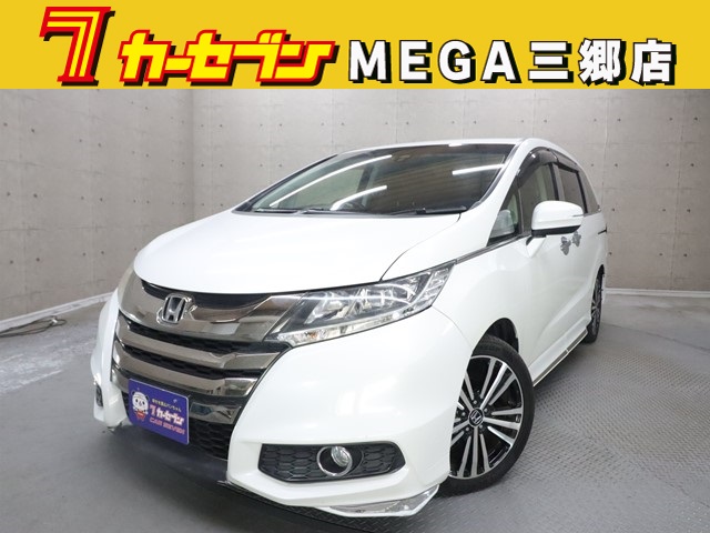 ホンダ オデッセイ