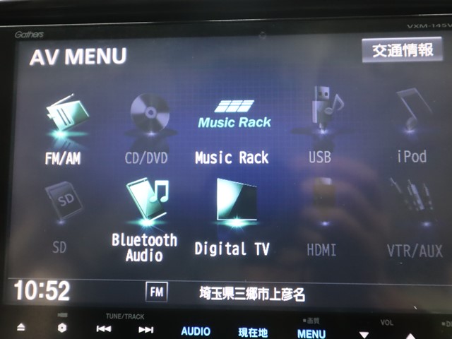 ホンダ オデッセイ14枚目