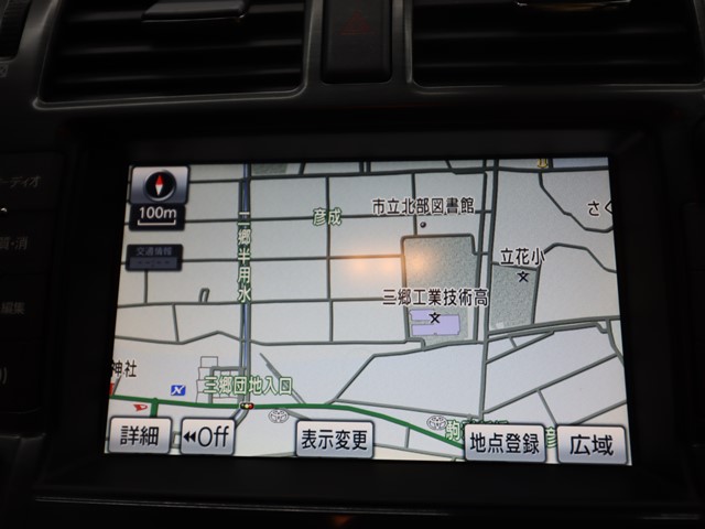 トヨタ クラウン11枚目