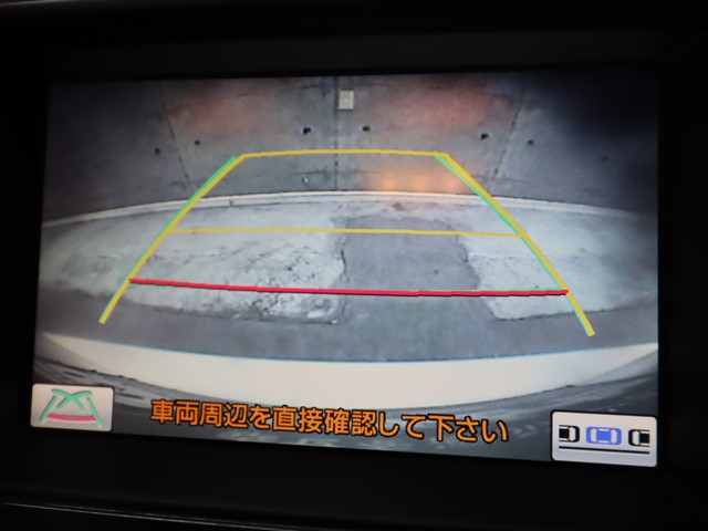 トヨタ クラウン12枚目