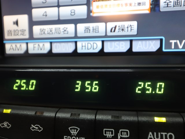 トヨタ クラウン13枚目