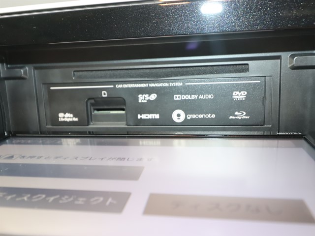 ニッサン セレナHV18枚目