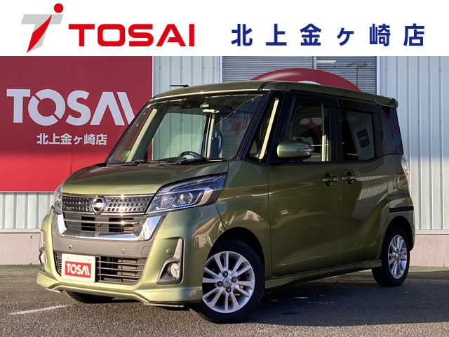 ニッサン デイズルークス