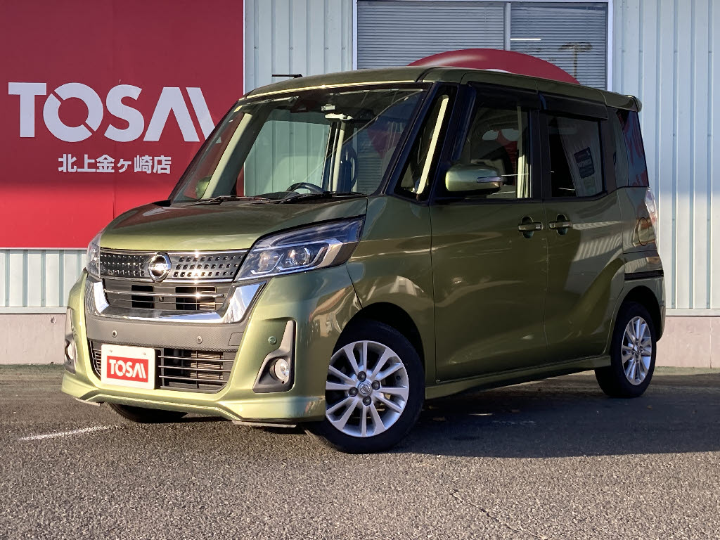 ニッサン デイズルークス18枚目