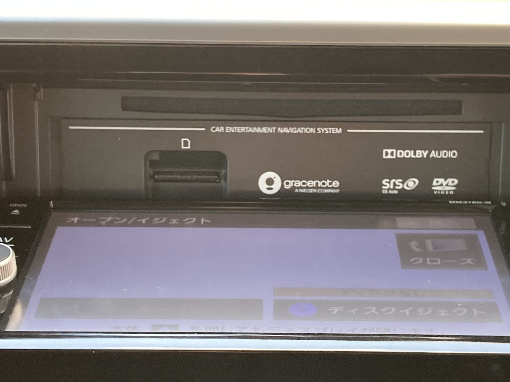 ニッサン デイズルークス4枚目