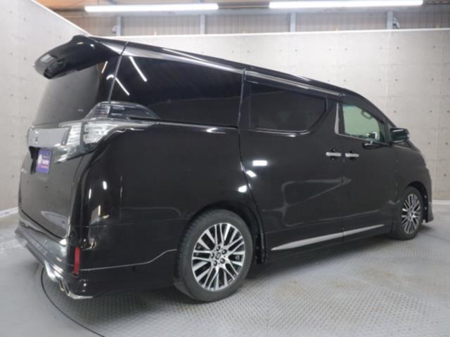 トヨタ ヴェルファイア1枚目