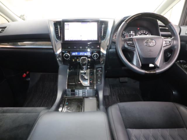 トヨタ ヴェルファイア2枚目