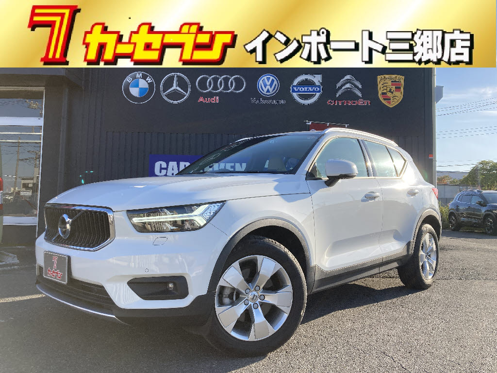 ボルボ XC40