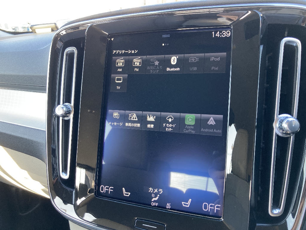 ボルボ XC409枚目