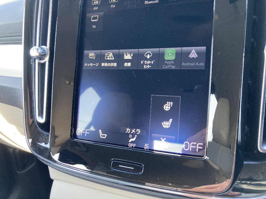 ボルボ XC4011枚目