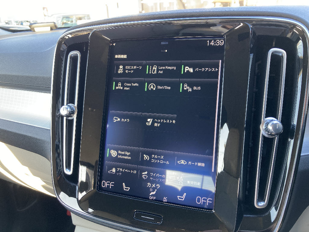 ボルボ XC408枚目