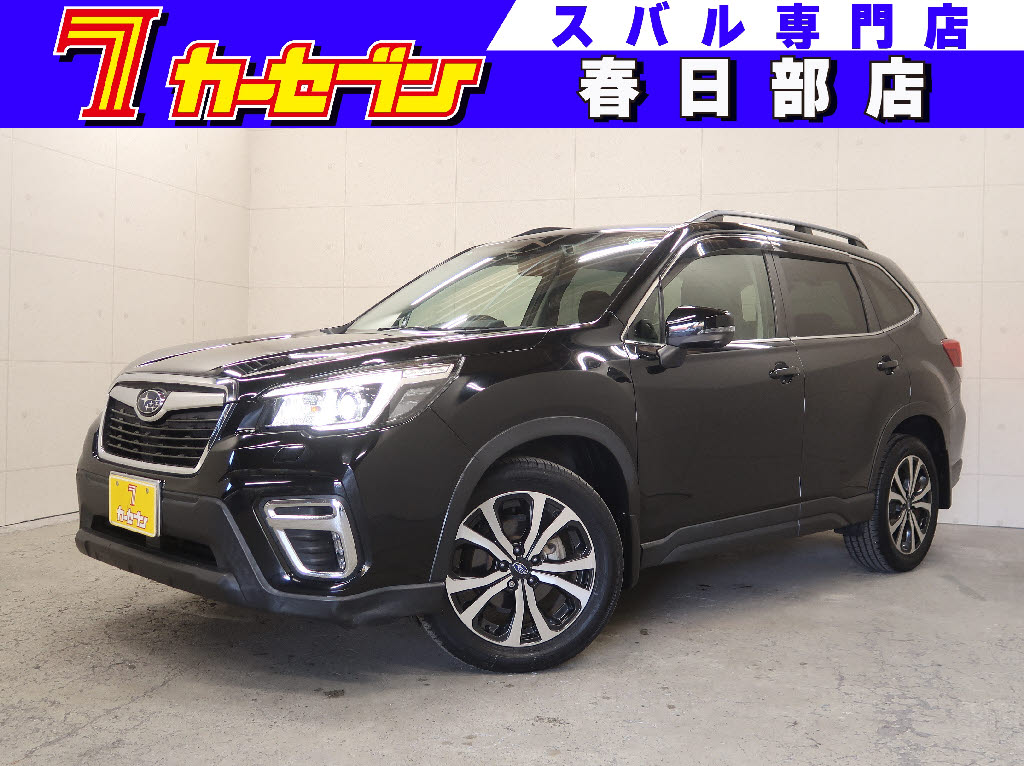 スバル フォレスター