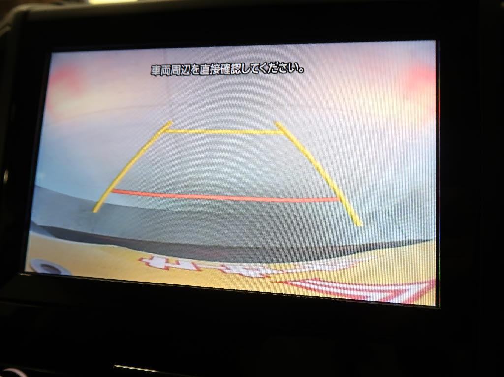 スバル フォレスター19枚目