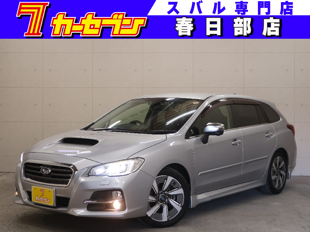 スバル レヴォーグ