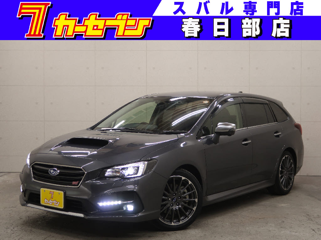 スバル レヴォーグ