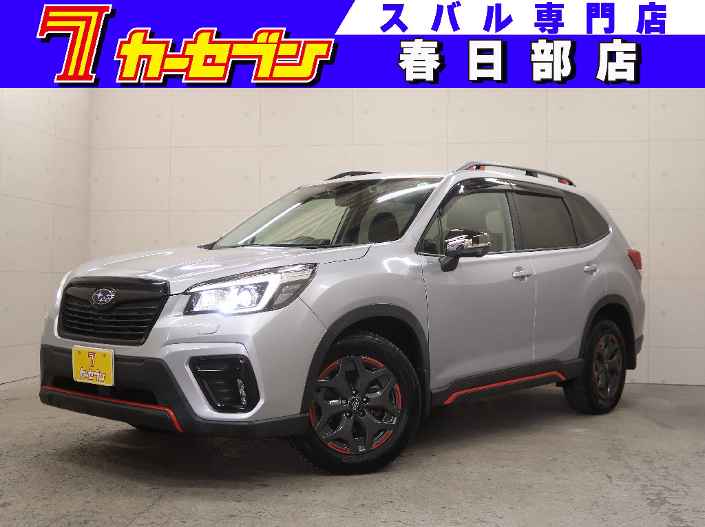 スバル フォレスター