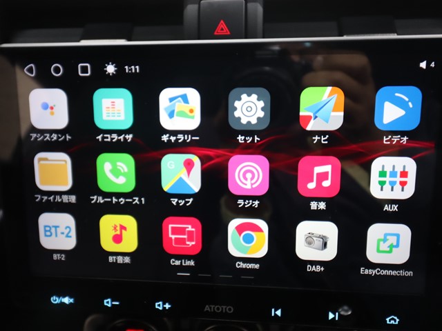 トヨタ GR8611枚目