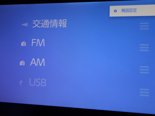 トヨタ ヴォクシー15枚目
