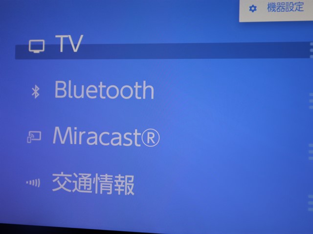 トヨタ ヴォクシー16枚目