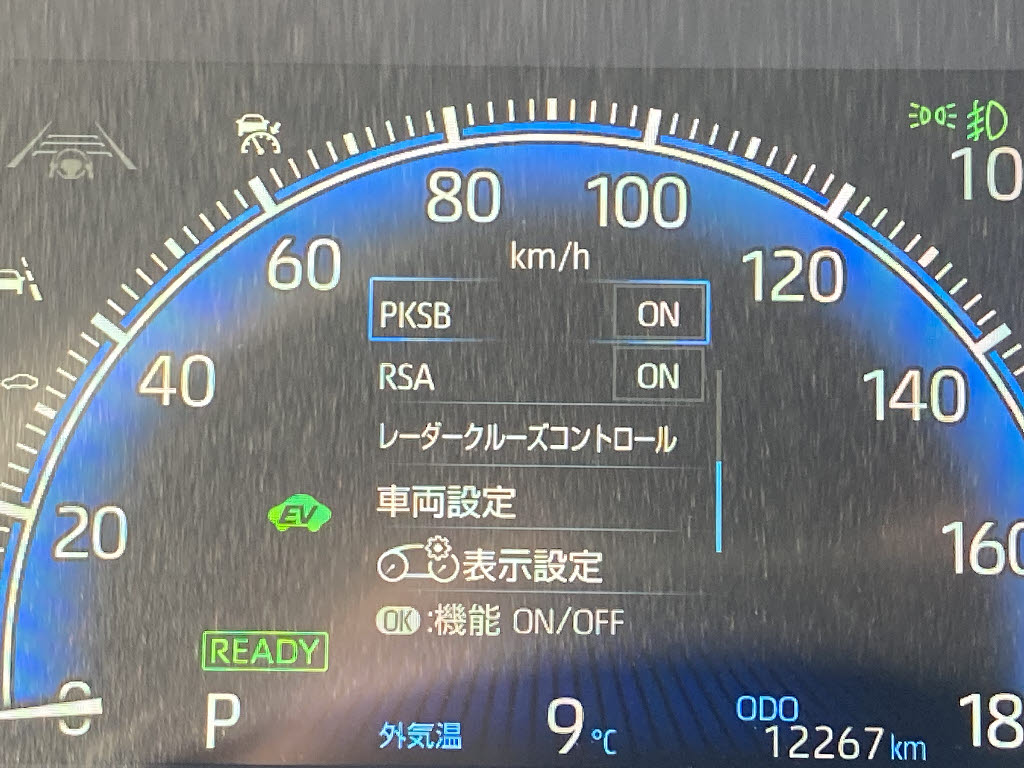 トヨタ ノアＨＶ15枚目