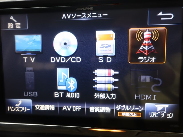 トヨタ ヴォクシーハイブリッド14枚目