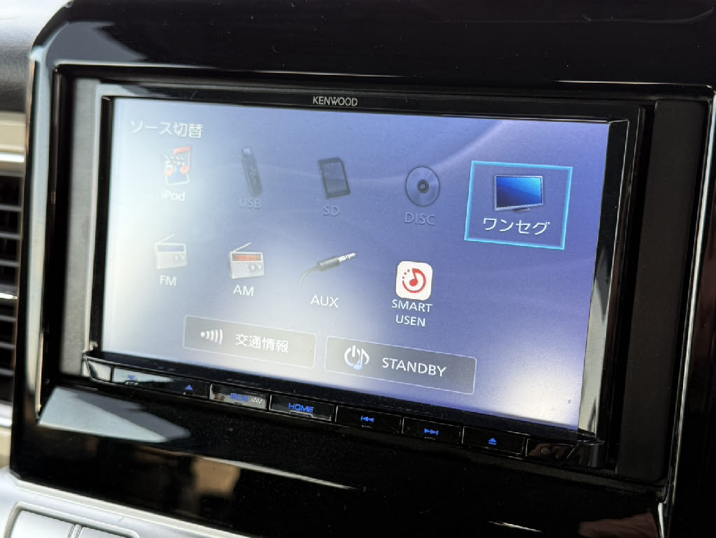 スズキ クロスビー2枚目