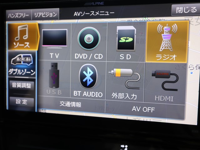 トヨタ ハリアー15枚目