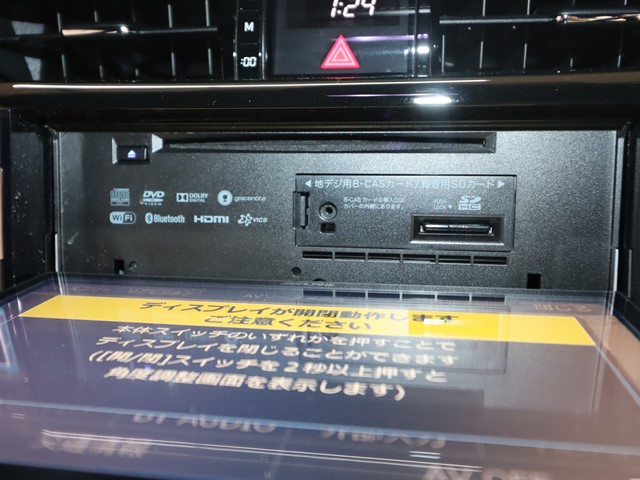 トヨタ ハリアー16枚目