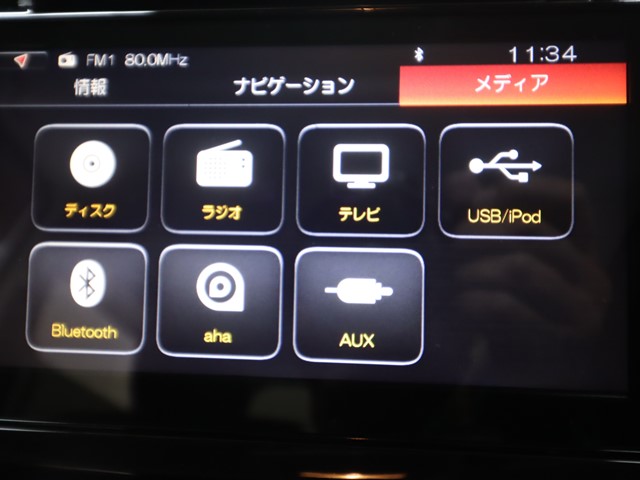 スズキ ソリオバンディット16枚目