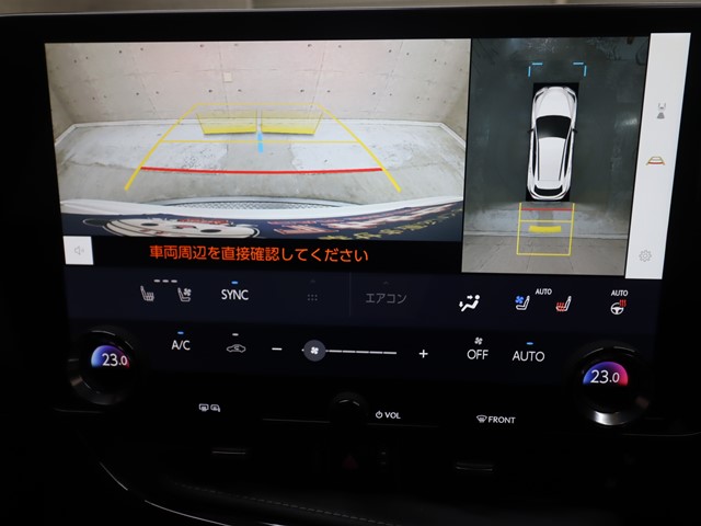 レクサス NX18枚目